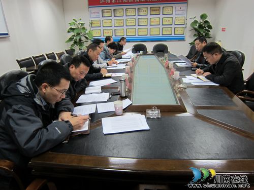 茜草街道：中心组认真学习党的十八大会议报告(图1)