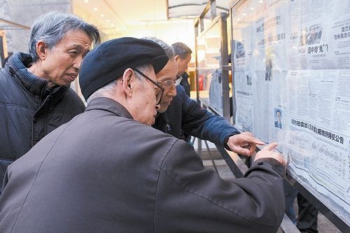 记者调查阅报栏太少&nbsp;宜宾城区内难寻其踪影(图1)