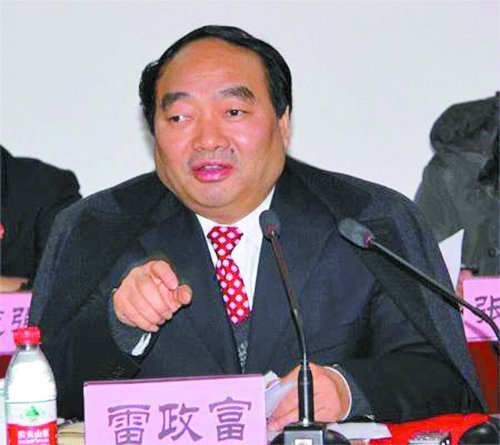 重庆仍有5厅官涉不雅视频 女子拍前演练多次(图1) 重庆仍有5厅官涉不雅视频 女子拍前演练多次(图1)
