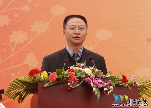 泸州市第15届"忠山之秋"校园文化艺术节开幕(图9) 泸州市第15届"忠山之秋"校园文化艺术节开幕(图9)