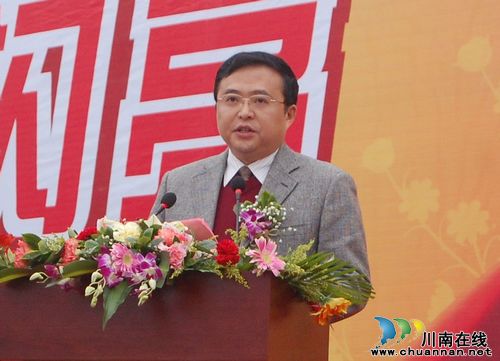 泸州市第15届"忠山之秋"校园文化艺术节开幕(图8) 泸州市第15届"忠山之秋"校园文化艺术节开幕(图8)