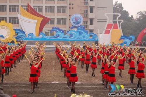 泸州市第15届"忠山之秋"校园文化艺术节开幕(图15) 泸州市第15届"忠山之秋"校园文化艺术节开幕(图15)