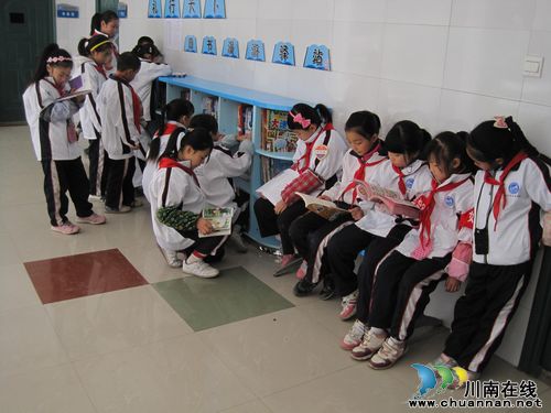 泸州市实验"三开"检查组莅临城北学校检查工作(图3)