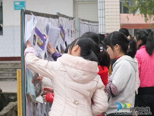 宜宾县一中规范学生汉字书写 培养良好行为习惯(图3) 宜宾县一中规范学生汉字书写 培养良好行为习惯(图3)