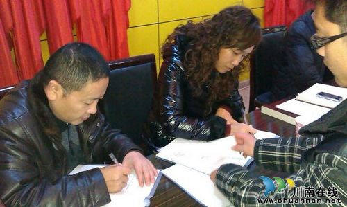 马嘶乡：举行农电体制改革供区移交仪式(图2)