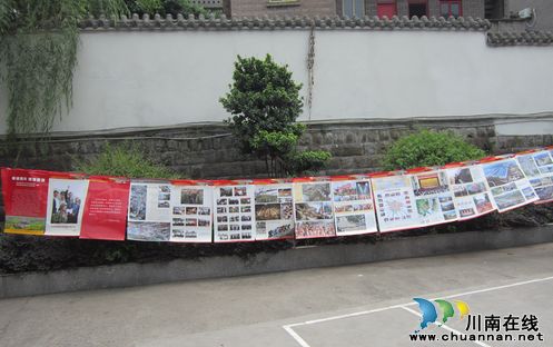 邻玉街道：掀起十八大宣传学习热潮(图2)