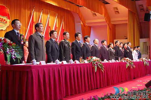 共青团泸州市第七次代表大会今(28)日隆重召开(图3)