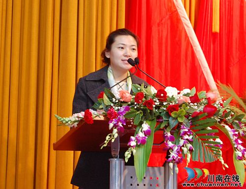 共青团泸州市第七次代表大会今(28)日隆重召开(图7)