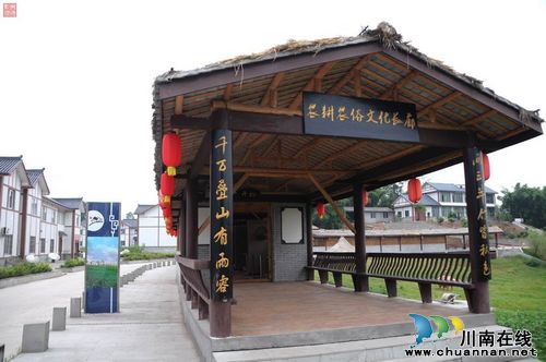 华阳街道：农耕农俗长廊成为孩子乐园(图1)