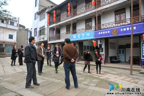 合江县人大工作交流座谈会在尧坝镇召开(图1)