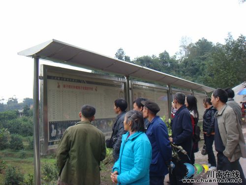 白米乡：一乡一品铸产业&nbsp;&nbsp;柚子飘香迎远客(图1)