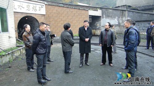 叙永县委副书记、县长陈景强率队检查指导煤矿安全生产工作(图2)