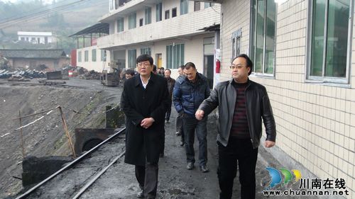 叙永县委副书记、县长陈景强率队检查指导煤矿安全生产工作(图1)