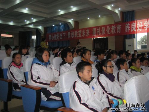 龙马潭区团委送“法”进城北学校(图2)