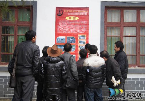 叙永县党风廉政建设工作成果巡展走进摩尼(图5)
