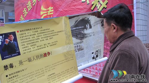 特兴镇：送法进乡镇，建设新农村(图3)