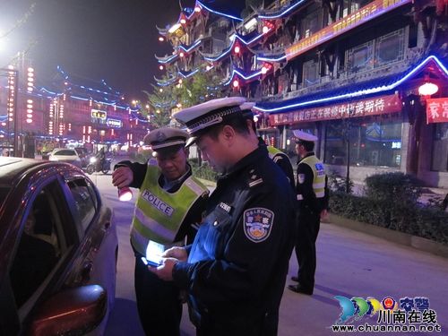 泸州市“六严查一教育”交通安全大整治工作取得显著成效(图1)