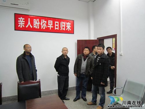泸州市司法局调研泸县法律援助工作(图2)