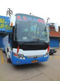 本月中旬内江开通至攀枝花客运线&nbsp;每日一班(图1)