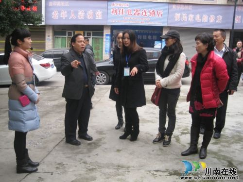 深圳市福田区梅林街道到泸州市江阳区大山坪街道考察交流(图1)