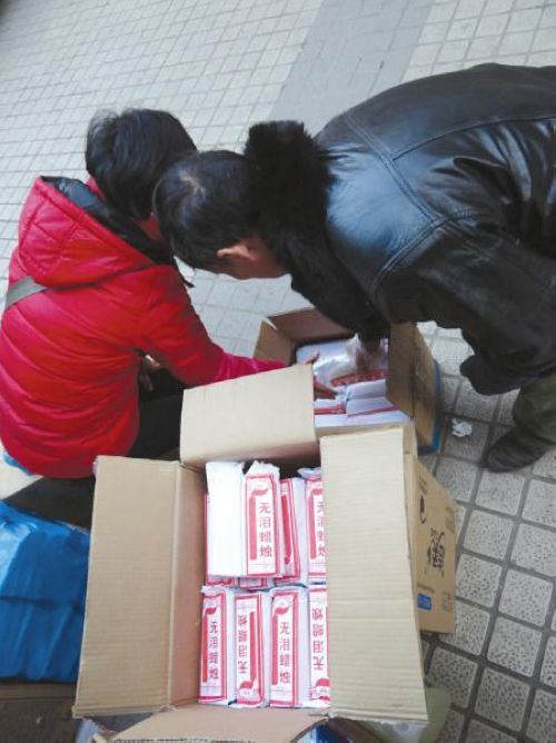 内江谣传12月21日连黑3天 市民抢购蜡烛致脱销(图1) 内江谣传12月21日连黑3天 市民抢购蜡烛致脱销(图1)