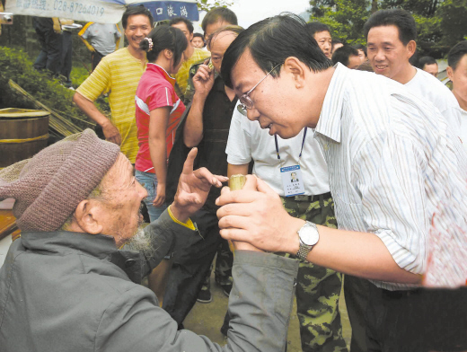 中纪委证实李春城涉嫌严重违纪正接受调查(图3)