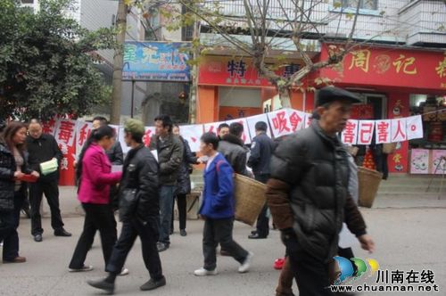 石洞镇：开展“禁毒”宣传活动(图1)