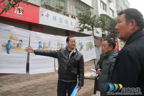 龙车镇:图片、漫画普法受欢迎(图2) 龙车镇:图片、漫画普法受欢迎(图2)