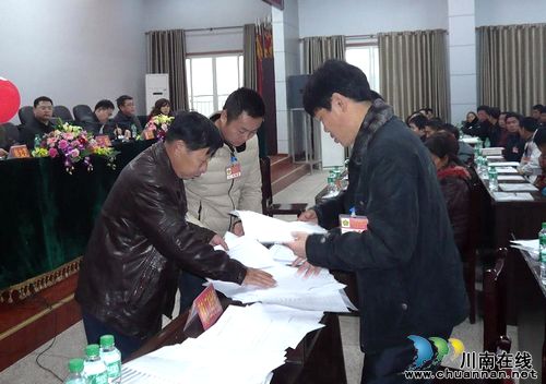 佛荫镇:隆重召开第六次残疾人代表大会(图2) 佛荫镇:隆重召开第六次残疾人代表大会(图2)