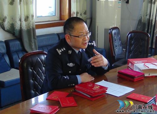 叙永县8名煤矿副总工程师备选人已确定(图1)