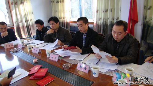 叙永县8名煤矿副总工程师备选人已确定(图2)