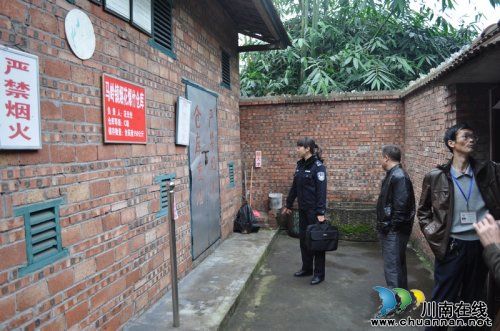 叙永县公安局警力资源整合侧记(图1) 叙永县公安局警力资源整合侧记(图1)