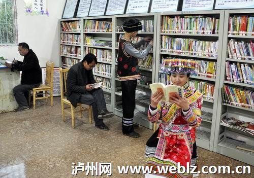 泸州叙永:苗乡儿女晒幸福(图4) 泸州叙永:苗乡儿女晒幸福(图4)