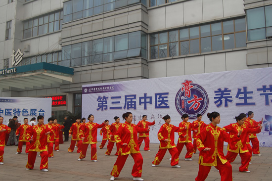 泸医中医院隆重举行第三届中医养生膏方节(图3)