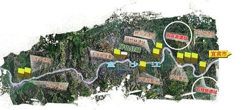 向家坝唤醒&nbsp;川南首个新石器时代遗址(图1)