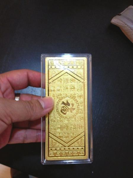 泸州航班迫降成都&nbsp;乘客称带500万黄金要求送行(图2)