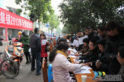 福集镇：干群积极参加无偿献血活动