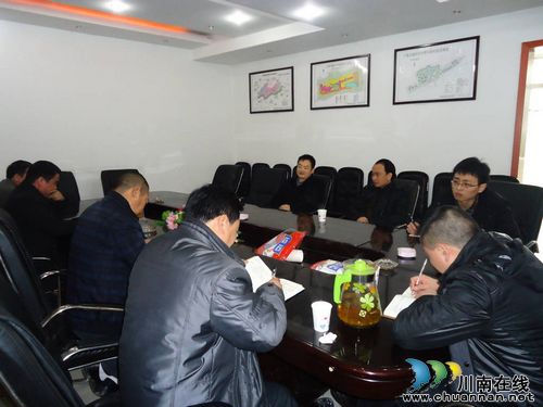 泸州市调查队到古蔺县椒园乡开展送温暖帮扶活动(图1)