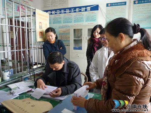 泸州市创建省级农村中医工作先进镇评审组莅临牛滩(图1) 泸州市创建省级农村中医工作先进镇评审组莅临牛滩(图1)
