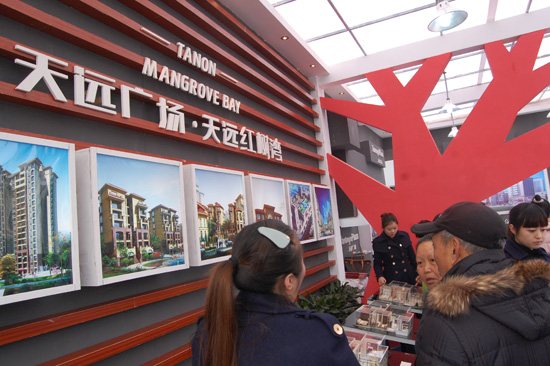 泸州市2012年金秋房交会盛大开幕(图17) 泸州市2012年金秋房交会盛大开幕(图17)