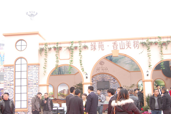 泸州市2012年金秋房交会盛大开幕(图18) 泸州市2012年金秋房交会盛大开幕(图18)