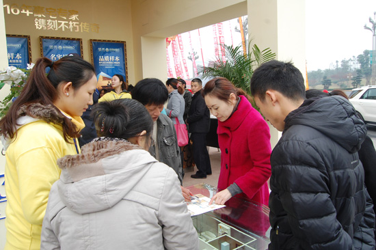 泸州市2012年金秋房交会盛大开幕(图9) 泸州市2012年金秋房交会盛大开幕(图9)