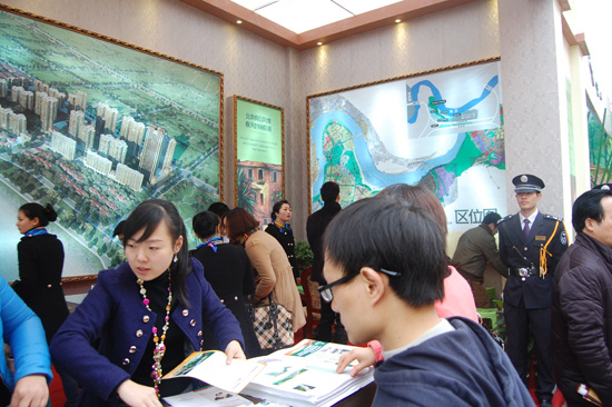 泸州市2012年金秋房交会盛大开幕(图26) 泸州市2012年金秋房交会盛大开幕(图26)