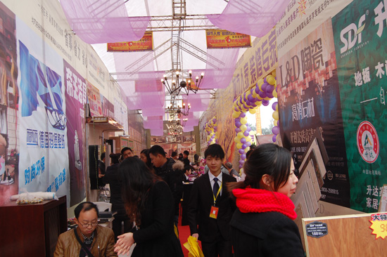 泸州市2012年金秋房交会盛大开幕(图28) 泸州市2012年金秋房交会盛大开幕(图28)