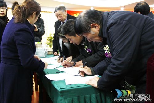 慈善泸州2013年贺新春爱心卡首发超15万张(图5)