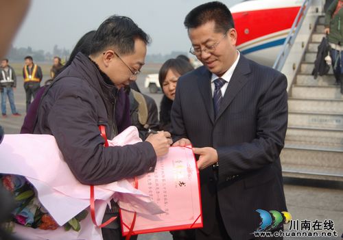 再创新高泸州机场年旅客吞吐量突破30万人次(图3)