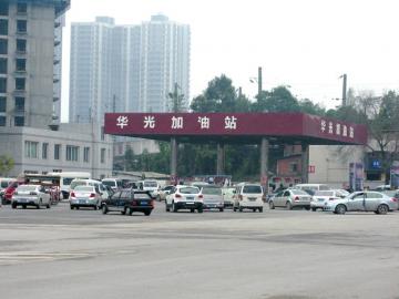 加油后“没劲”&nbsp;内江上百车辆“跑不动”(图2)