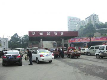 加油后“没劲”&nbsp;内江上百车辆“跑不动”(图1)