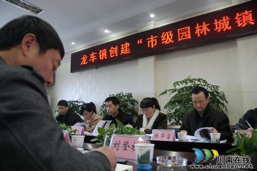 龙车镇：成功创建为市级园林城镇(图3)