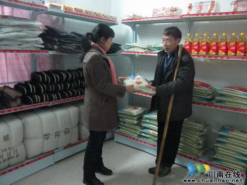 泰安镇：社区爱心超市&nbsp;社会效益日益凸显
